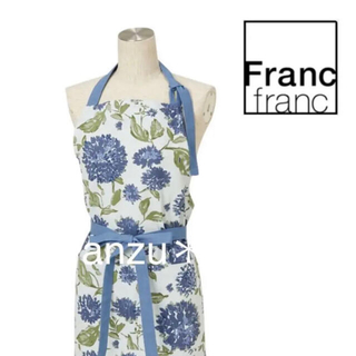 フランフラン(Francfranc)のフランフラン　花柄　ブルー　マリミフルエプロン(収納/キッチン雑貨)