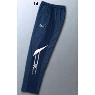 ミズノ(MIZUNO)のミズノ ウィンドブレーカー  パンツ ブレスサーモ XO 2XL ジャージ(ウェア)