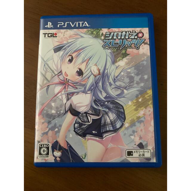 シロガネ×スピリッツ! rewrite PS Vita ソフト | フリマアプリ ラクマ