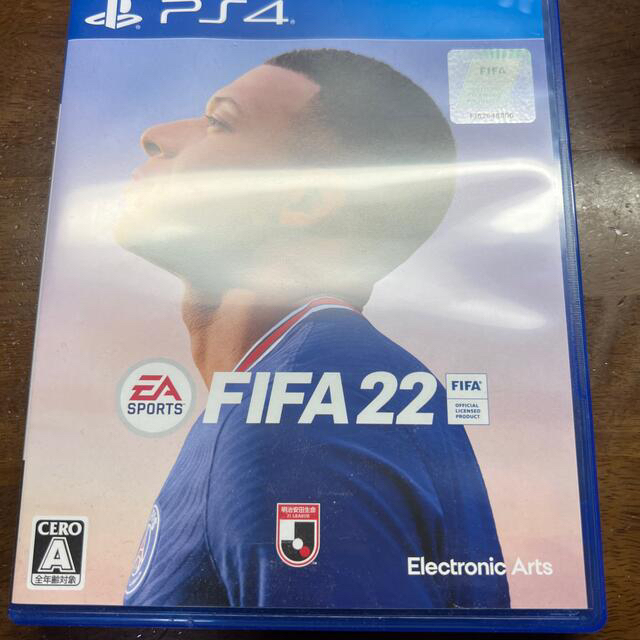 FIFA 22 PS4