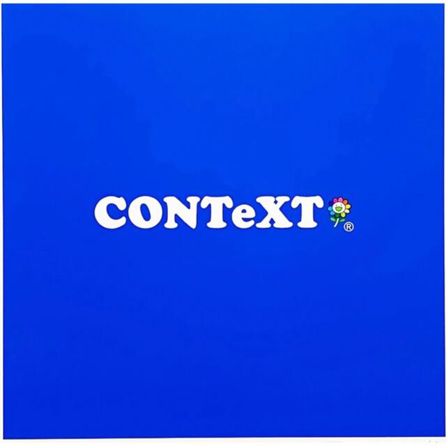 村上隆 新作エディションサイン入り版画「CONTeXT」