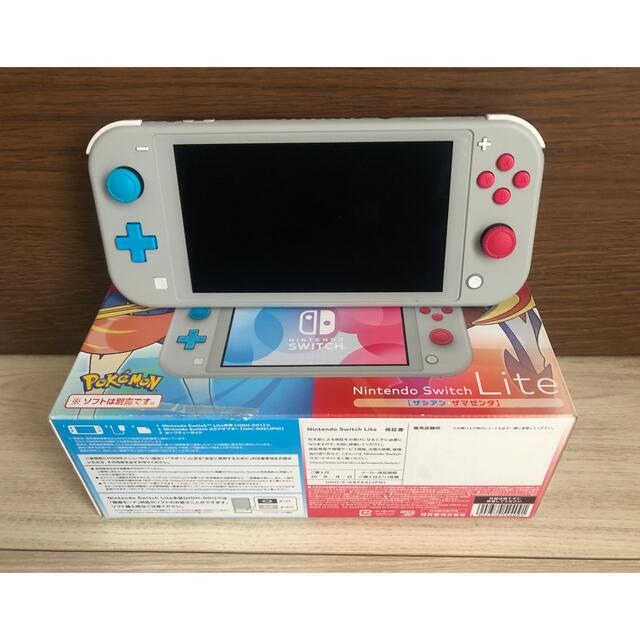 任天堂Nintendo Switch Lite ザシアン・ザマゼンタ - www.amsfilling.com