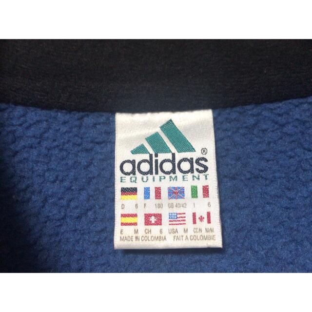 adidas(アディダス)の【国旗タグ90s】  adidas   ボアジャケット ハーフジップ 刺繍 メンズのジャケット/アウター(その他)の商品写真