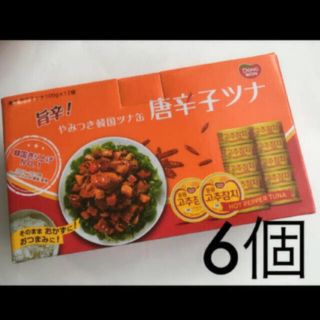 コストコ(コストコ)の旨辛　唐辛子ツナ　ツナ缶　ピリ辛　韓国　韓国料理　ラーメン　チャーハン　パスタ(缶詰/瓶詰)