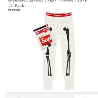 シュプリーム(Supreme)の最終値下げ　supreme henes  bones thermal pants(その他)