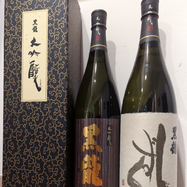 食品/飲料/酒黒龍　しずく＆大吟醸(箱あり)セット　1800ml