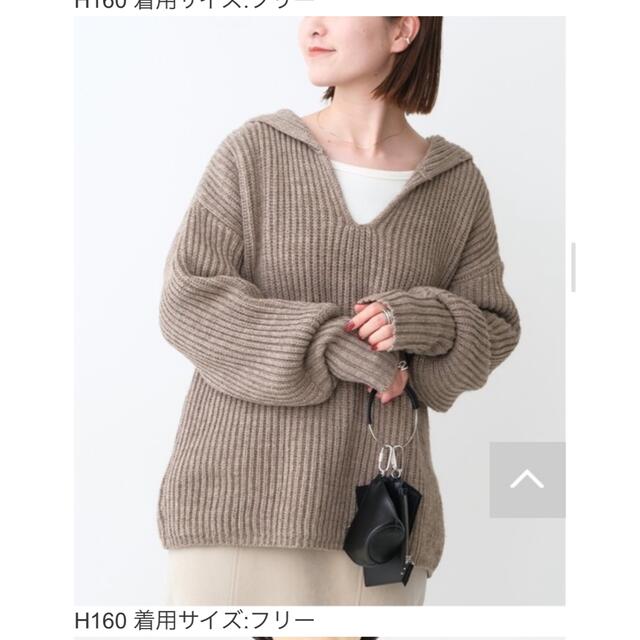 【Oldderby Knitwear】別注セーラーVネックプルオーバー◆