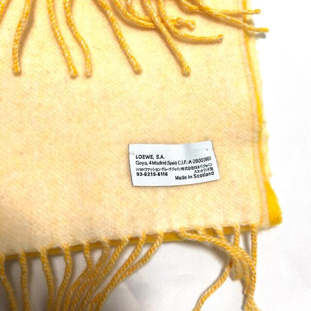 LOEWE(ロエベ)の値下げ‼️ロエベ マフラー アナグラム ロエベ　リバーシブル レディースのファッション小物(マフラー/ショール)の商品写真