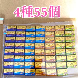 ゴディバ　ナポリタン　55枚(菓子/デザート)