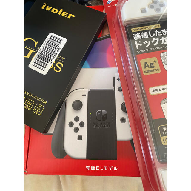 Nintendo Switch有機ELホワイト新品、保護フィルムプロテクトカバ付