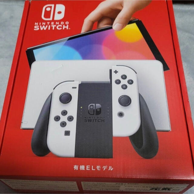 ドックのみ使用】Switch本体有機EL JCホワイト | mdh.com.sa
