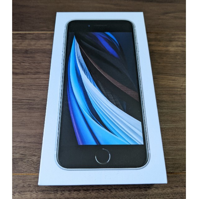 状態︰新品未使用iPhone SE 第2世代 64GB ホワイト　本体