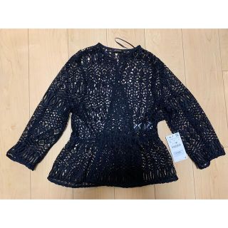 ザラ(ZARA)のZARA 総レースのカーディガン　タグ付き(カーディガン)