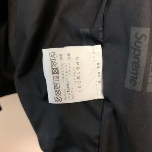 Supreme(シュプリーム)のSUPREME TNF RTG JACKET メンズのジャケット/アウター(マウンテンパーカー)の商品写真