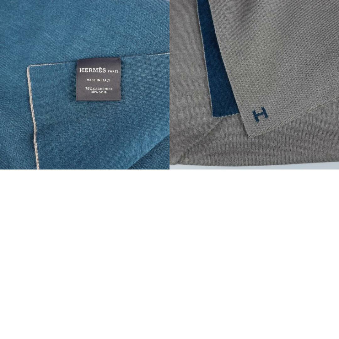 Hermes(エルメス)のHERMES エルメス  アレ ルトゥール マフラー 733631T   カシミヤ70% シルク30% GRIS グレー OCEAN ブルー系  ニットマフラー リバーシブル 【本物保証】 レディースのファッション小物(マフラー/ショール)の商品写真