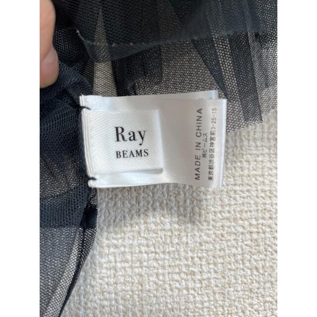 Ray BEAMS(レイビームス)の値下げしました！raybeams チュールトップス レディースのトップス(Tシャツ(半袖/袖なし))の商品写真