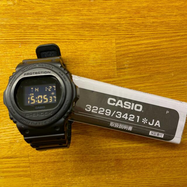 CASIO G-SHOCK 3229