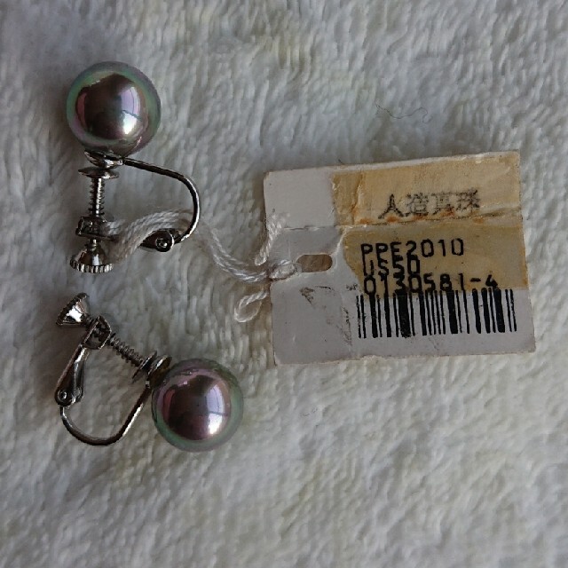 Vendome Aoyama(ヴァンドームアオヤマ)のヴァンドーム青山  人造真珠  イヤリング  購入価格  5000円 レディースのアクセサリー(イヤリング)の商品写真