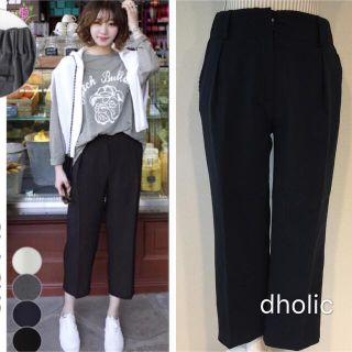 ディーホリック(dholic)の【美品】dholic. ワイドクロップドタックパンツ(クロップドパンツ)