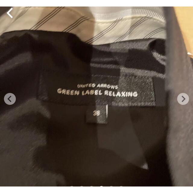 UNITED ARROWS green label relaxing(ユナイテッドアローズグリーンレーベルリラクシング)のスカートスーツ レディースのレディース その他(セット/コーデ)の商品写真