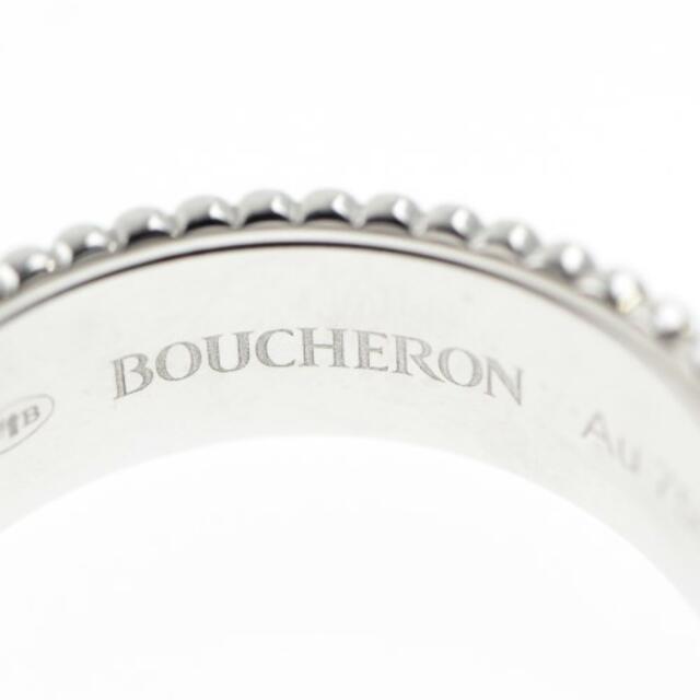 BOUCHERON(ブシュロン)のBOUCHERON リング レディース レディースのアクセサリー(リング(指輪))の商品写真