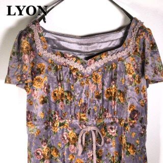 リヨン(LYON)の【LYON】リヨン ワンピース（M） ひざ丈 ベロア 花柄 パープル(ひざ丈ワンピース)