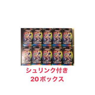 ポケモン - ポケモンカード　ソード&シールド　vmax クライマックス　20box