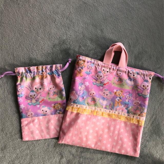 ❤︎ｽﾃﾗﾙｰ❤︎ｼｪﾘｰﾒｲ❤︎ﾊﾝﾄﾞﾒｲﾄﾞ❤︎体操着袋・コップ袋 キッズ/ベビー/マタニティのこども用バッグ(体操着入れ)の商品写真