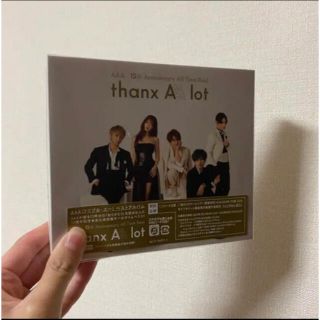 13ページ目 - AAA(AAA) CDの通販 2,000点以上 | トリプルエーを買う 13ページ目 - AAA(AAA) CDの通販 2,000点以上 | トリプルエーを買う
