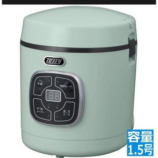 炊飯器 (グリーン・カーキ/緑色系)のフリマアイテム一覧 炊飯器 (グリーン・カーキ/緑色系)のフリマアイテム一覧