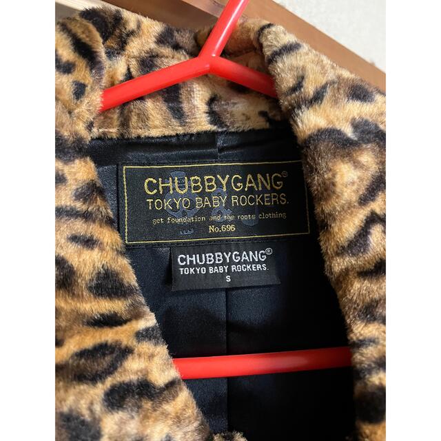 CHUBBYGANG(チャビーギャング)のチャビーギャング　CHUBBY GANG  S  美品 レディースのジャケット/アウター(ノーカラージャケット)の商品写真