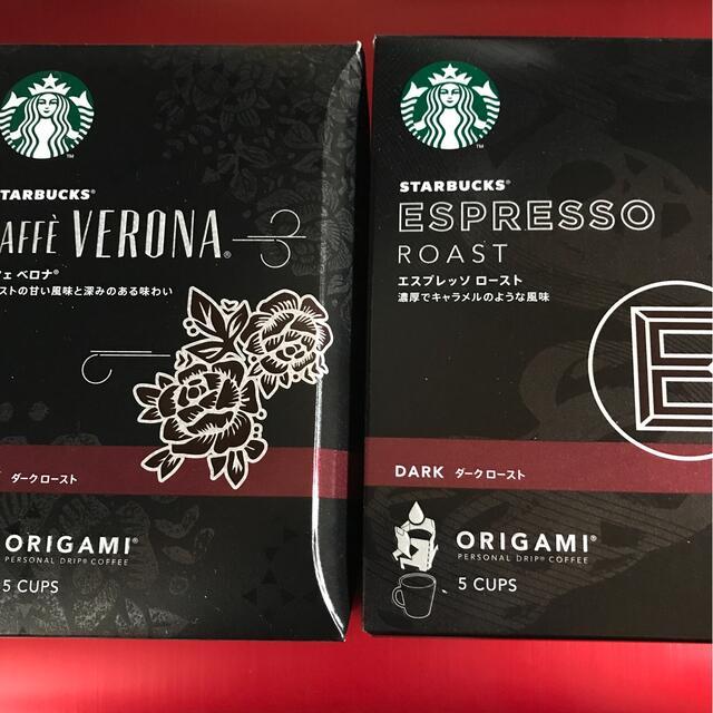 Starbucks Coffee(スターバックスコーヒー)のスターバックス　ドリップコーヒー　10cups 食品/飲料/酒の飲料(コーヒー)の商品写真