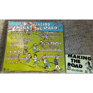 MAKING THE ROAD Hi-STANDARD CD ステッカー付き