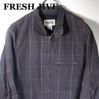 フレッシュジャイブ(FRESHJIVE)の【FRESH JIVE】フレッシュジャイヴ ブルゾン（S） レア アメカジ 灰色(ブルゾン)