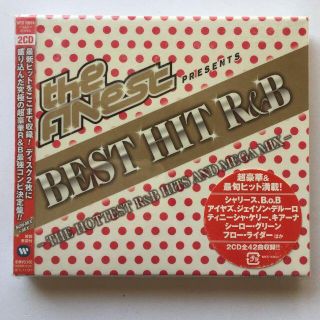 ザ・ファイネスト PRESENTS ベスト・ヒット・R&B -THE HOTT…(R&B/ソウル)