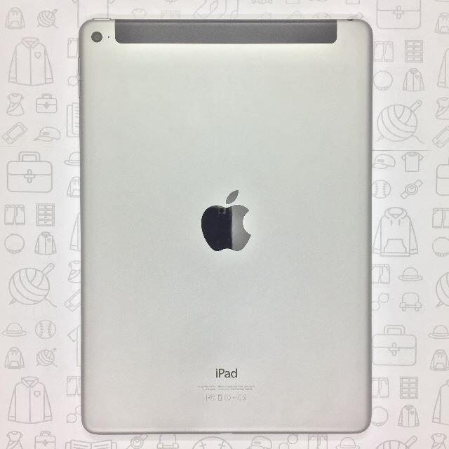【B】iPad Air 2/16GB/356966064418173