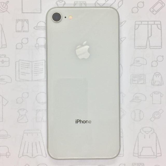 iPhone(アイフォーン)の【B】iPhone 8/64GB/352996097807195 スマホ/家電/カメラのスマートフォン/携帯電話(スマートフォン本体)の商品写真