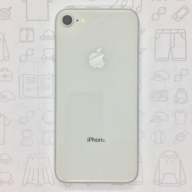 iPhone(アイフォーン)の【B】iPhone 8/64GB/352996098241774 スマホ/家電/カメラのスマートフォン/携帯電話(スマートフォン本体)の商品写真