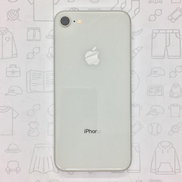 iPhone(アイフォーン)の【B】iPhone 8/64GB/352996098387759 スマホ/家電/カメラのスマートフォン/携帯電話(スマートフォン本体)の商品写真