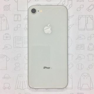 アイフォーン(iPhone)の【B】iPhone 8/64GB/352996098387759(スマートフォン本体)