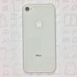 アイフォーン(iPhone)の【B】iPhone 8/64GB/352996097758026(スマートフォン本体)