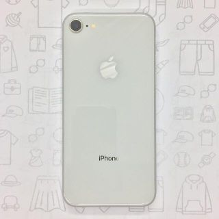 アイフォーン(iPhone)の【B】iPhone 8/64GB/352996097611886(スマートフォン本体)