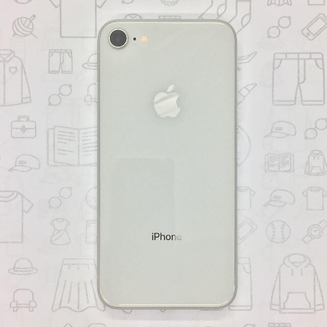 iPhone(アイフォーン)の【B】iPhone 8/64GB/352996098088043 スマホ/家電/カメラのスマートフォン/携帯電話(スマートフォン本体)の商品写真