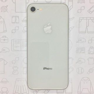 アイフォーン(iPhone)の【B】iPhone 8/64GB/352996097934593(スマートフォン本体)