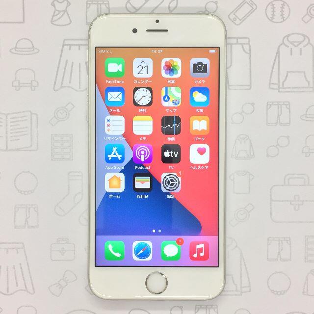 iPhone(アイフォーン)の【B】iPhone 6s/32GB/356137092360288 スマホ/家電/カメラのスマートフォン/携帯電話(スマートフォン本体)の商品写真