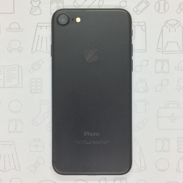 iPhone(アイフォーン)の【B】iPhone 7/32GB/355844083697179 スマホ/家電/カメラのスマートフォン/携帯電話(スマートフォン本体)の商品写真