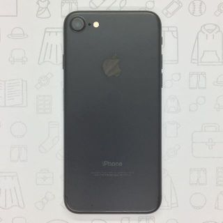 アイフォーン(iPhone)の【B】iPhone 7/32GB/355844083555104(スマートフォン本体)