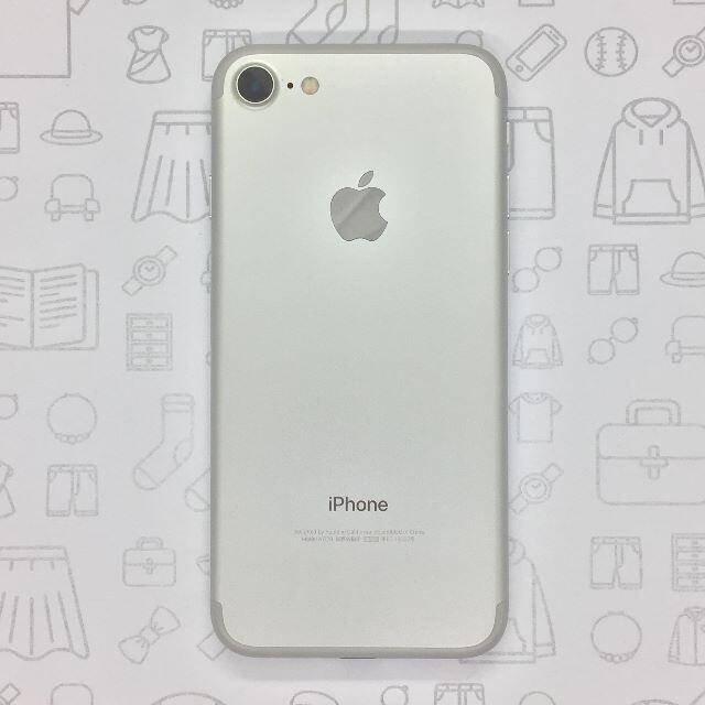 【A】iPhone 7/32GB/355847081205879