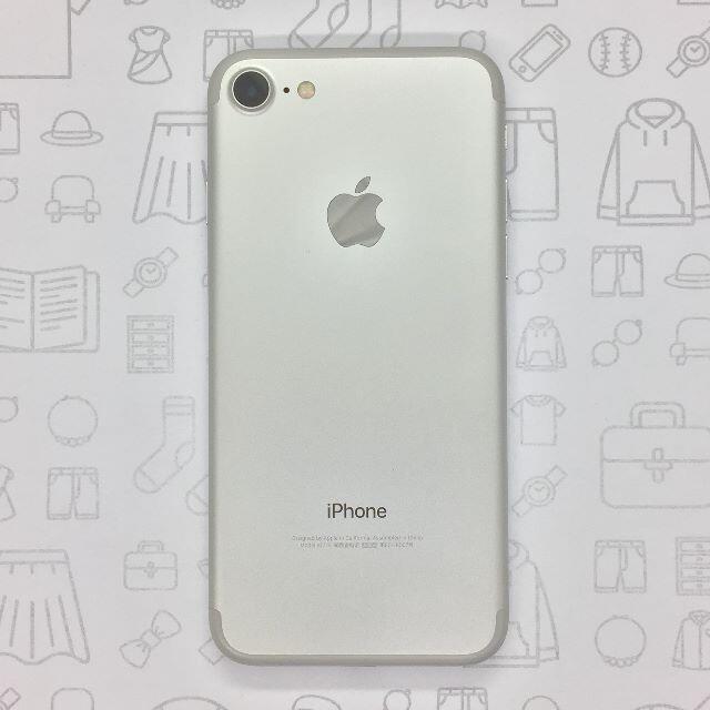 【A】iPhone 7/32GB/355850081265893