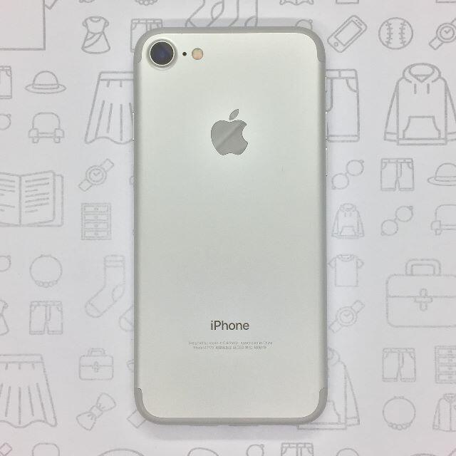 【A】iPhone 7/32GB/353835088829587